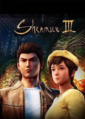 логотип игры Shenmue 3