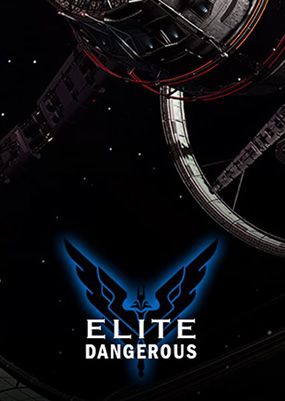 логотип игры Elite Dangerous