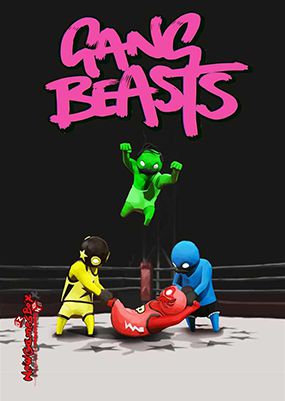 Постер Gang Beasts