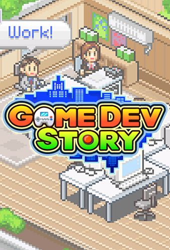 логотип игры Game Dev Story