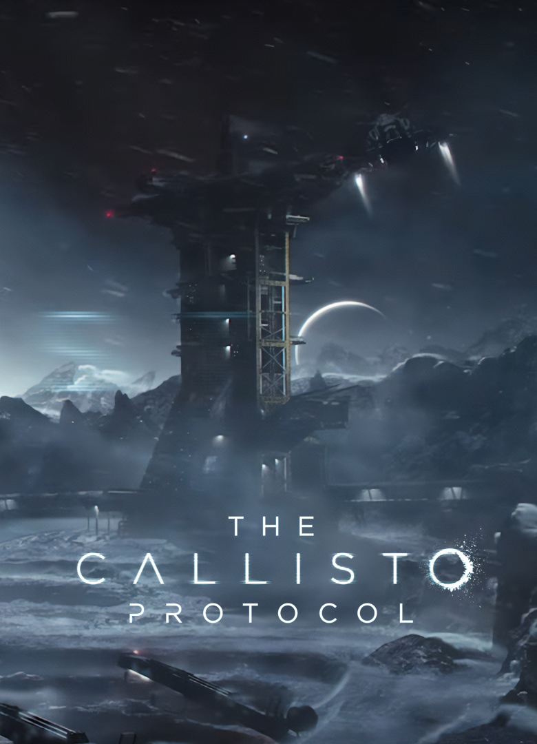 логотип игры The Callisto Protocol