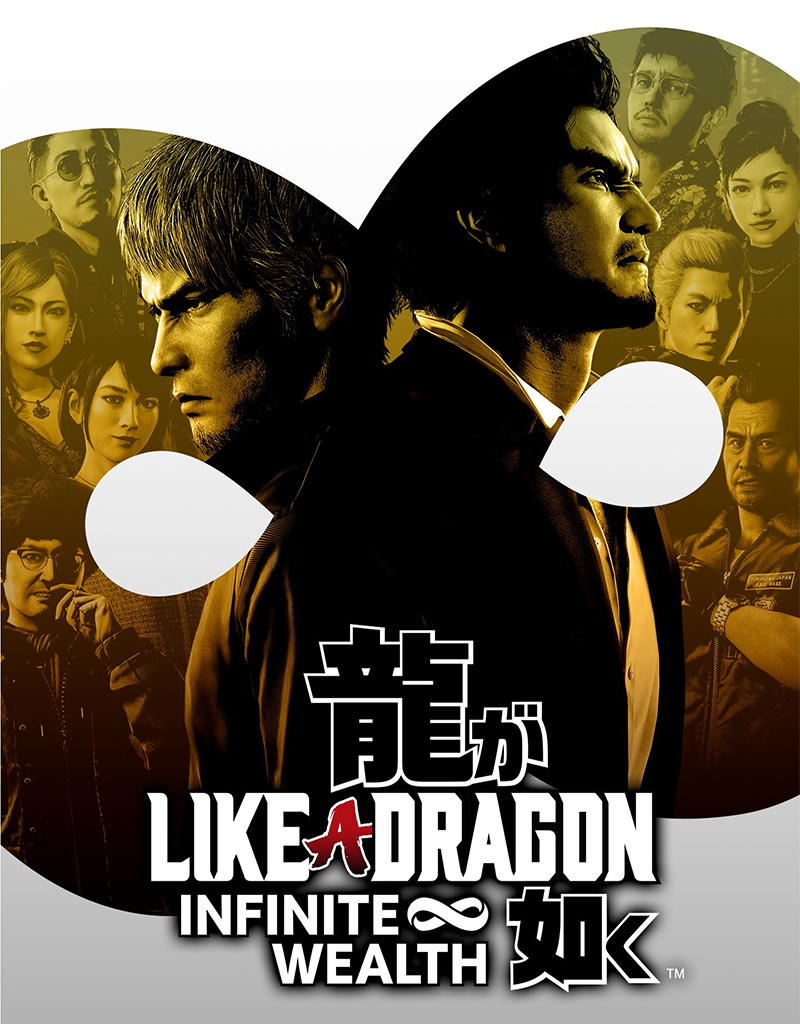 логотип игры Like a Dragon: Infinite Wealth